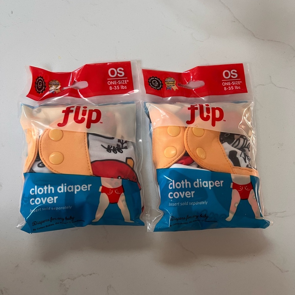 Flip Cloth Diaper Cover only